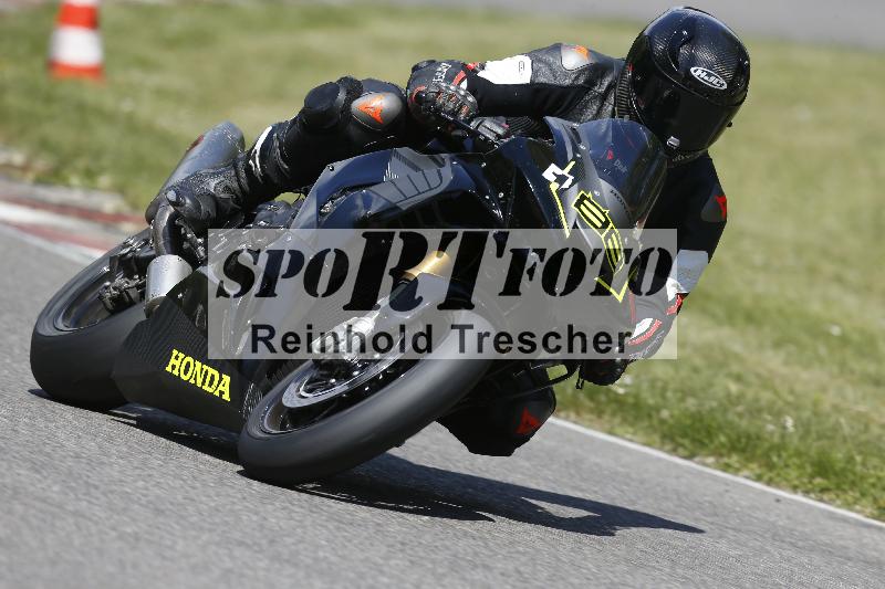 /17 17.05.2025 PROMAX ADR/Gruppe rot/188-1